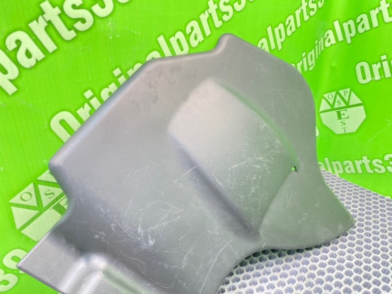 Накладка, 1800 рублей, Калининград