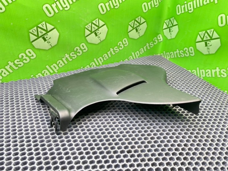 Накладка, 1800 рублей, Калининград