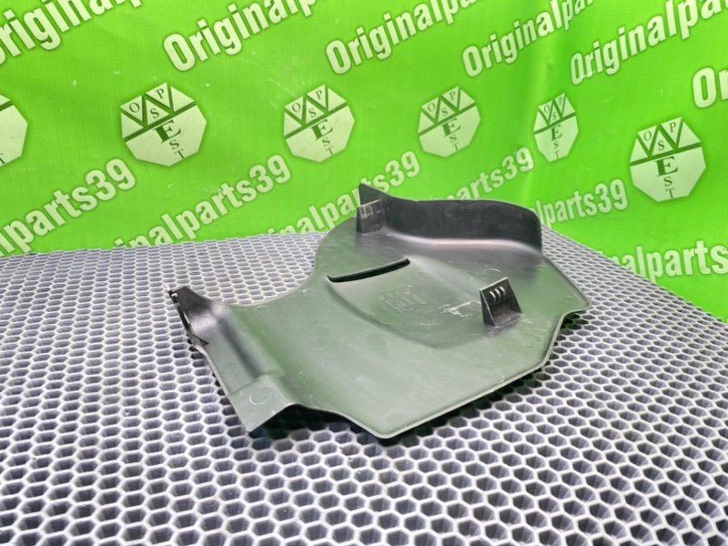 Накладка, 1800 рублей, Калининград