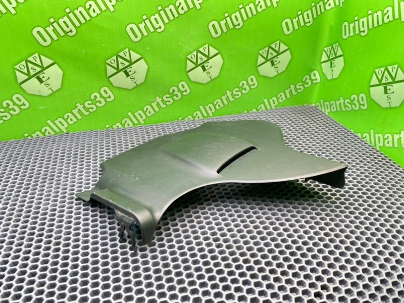 Накладка, 1800 рублей, Калининград