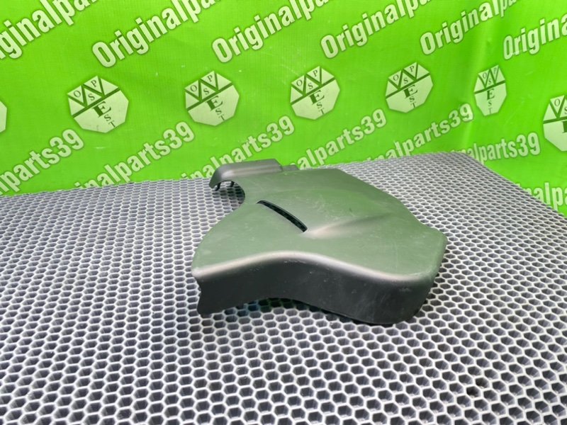 Накладка, 1800 рублей, Калининград