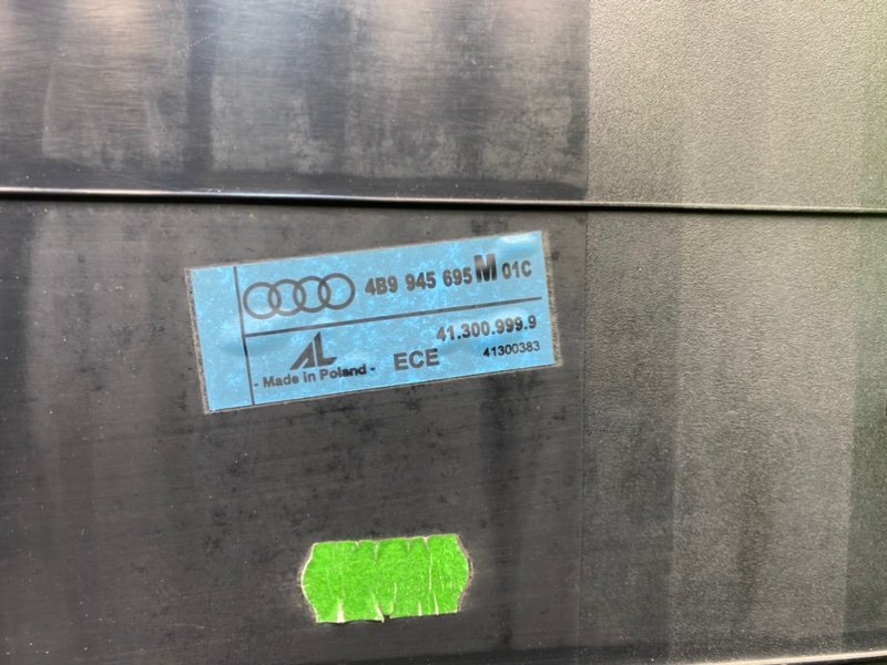 Бленда, 6000 рублей, Калининград