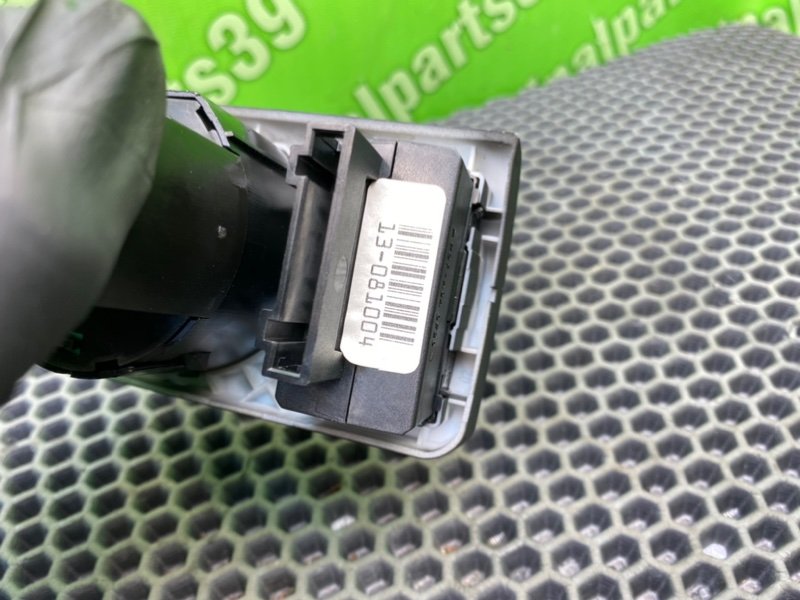 Тумблер света, 2400 рублей, Калининград