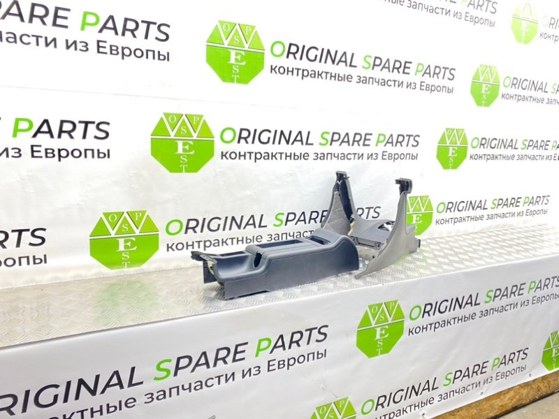 Центральная консоль, 4000 рублей, Калининград