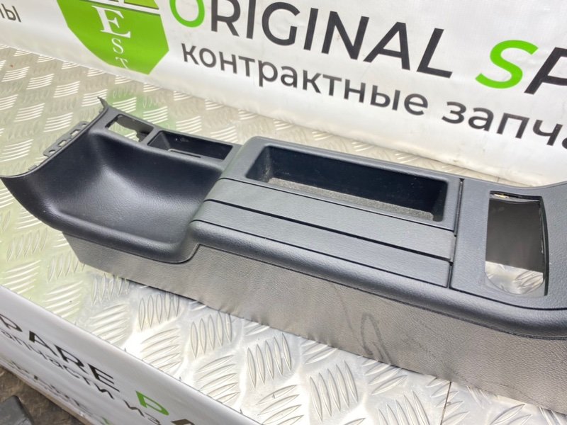 Центральная консоль, 4000 рублей, Калининград