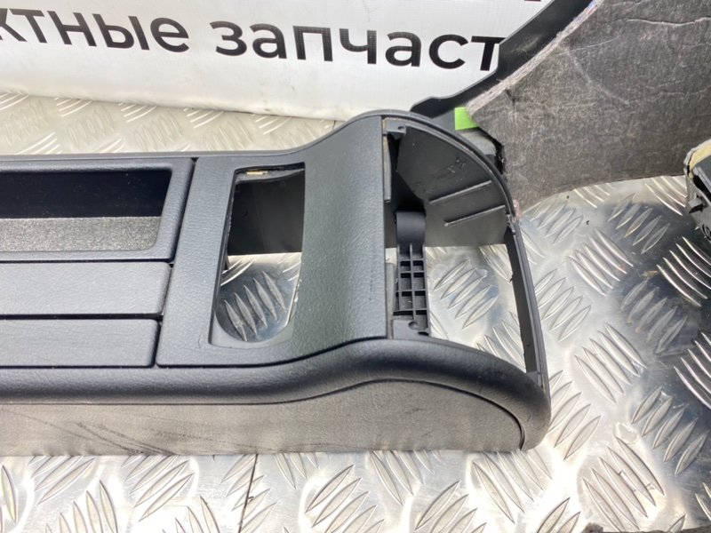 Центральная консоль, 4000 рублей, Калининград