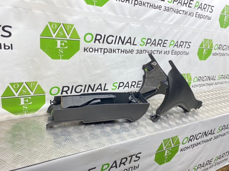 Центральная консоль, 4000 рублей, Калининград