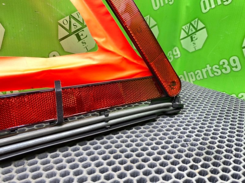 Знак аварийной остановки, 1300 рублей, Калининград