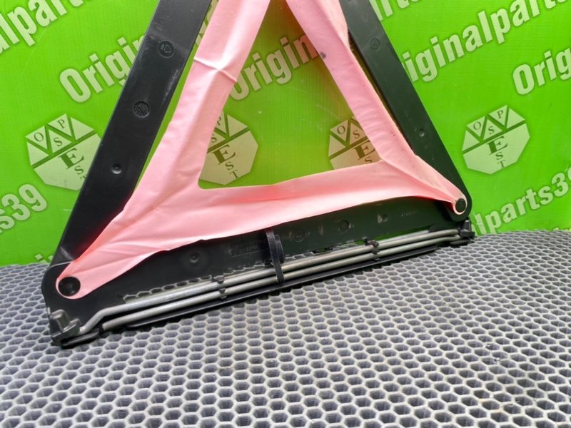 Знак аварийной остановки, 1300 рублей, Калининград