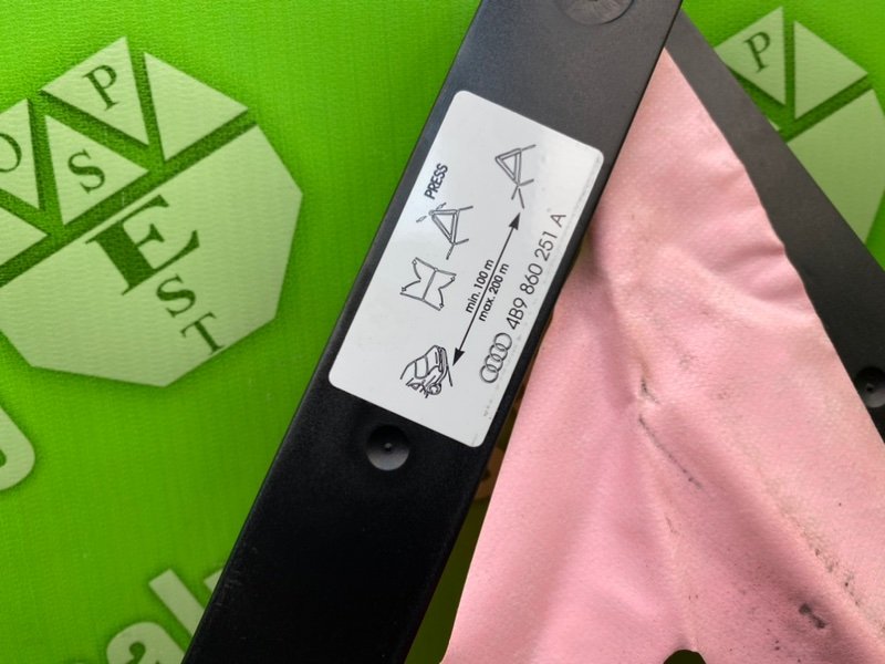 Знак аварийной остановки, 1300 рублей, Калининград