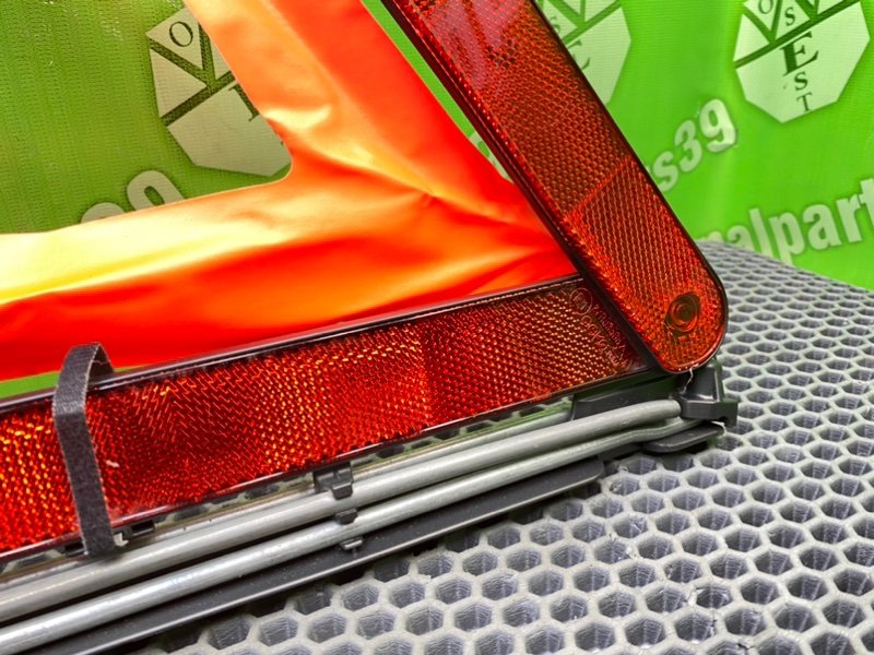 Знак аварийной остановки, 1300 рублей, Калининград