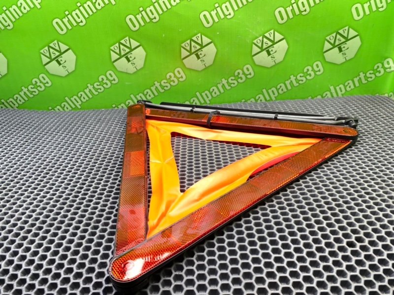 Знак аварийной остановки, 1300 рублей, Калининград