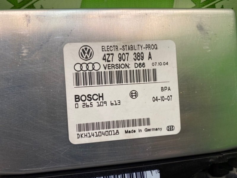 Блок управления ESP, 1300 рублей, Калининград