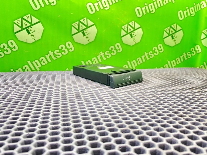 Подстаканник, 3800 рублей, Калининград