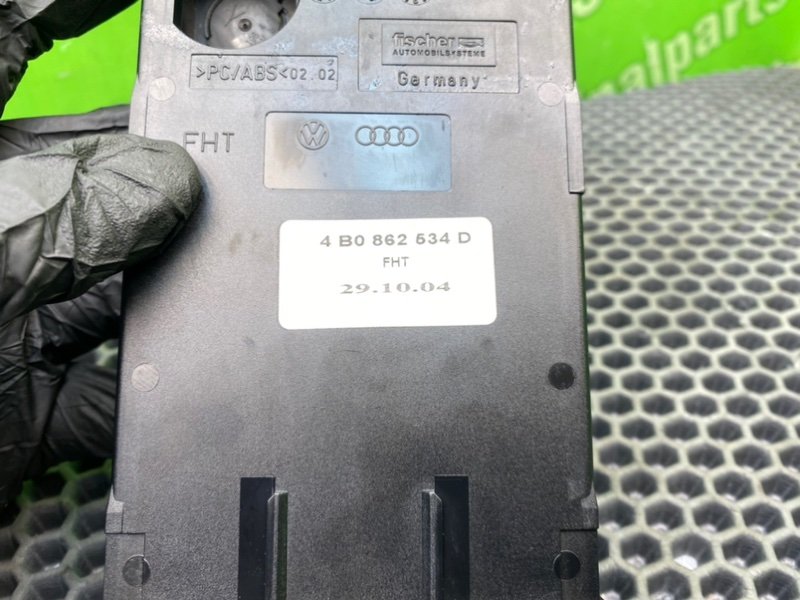 Подстаканник, 3800 рублей, Калининград