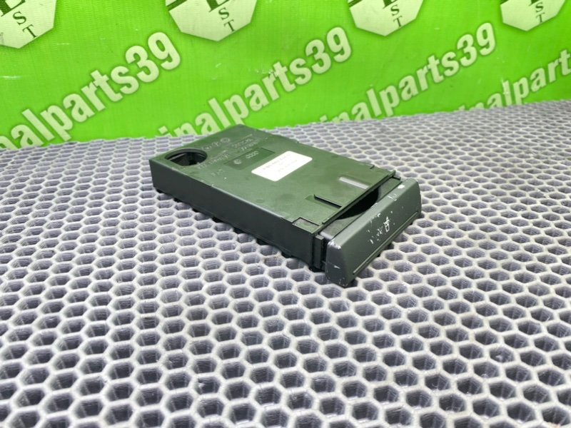 Подстаканник, 3800 рублей, Калининград