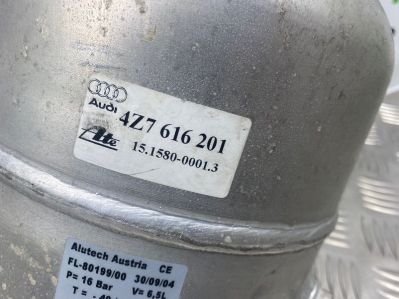 Ресивер пневмоподвески, 2700 рублей, Калининград