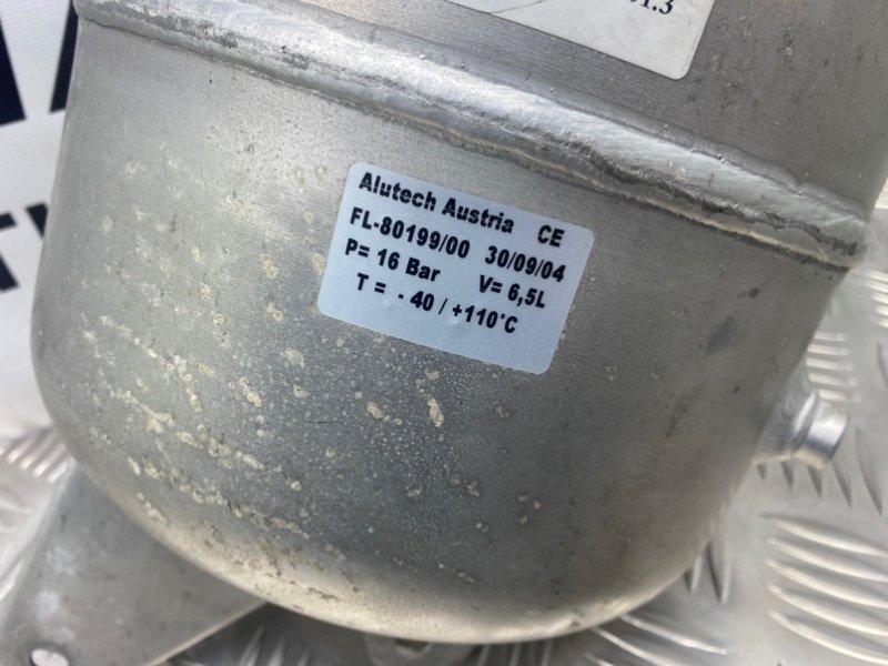 Ресивер пневмоподвески, 2700 рублей, Калининград