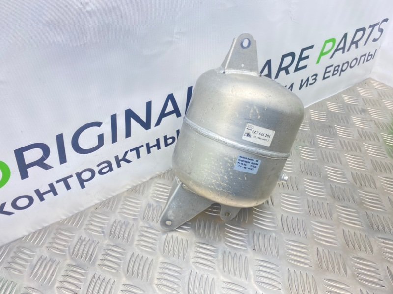 Ресивер пневмоподвески, 2700 рублей, Калининград