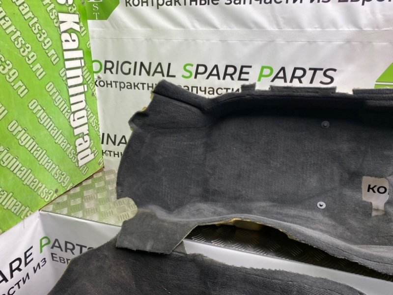 Ковры пола, 5100 рублей, Калининград