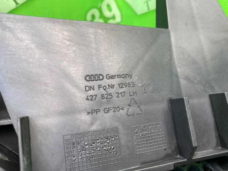 Крепление бампера, 1400 рублей, Калининград