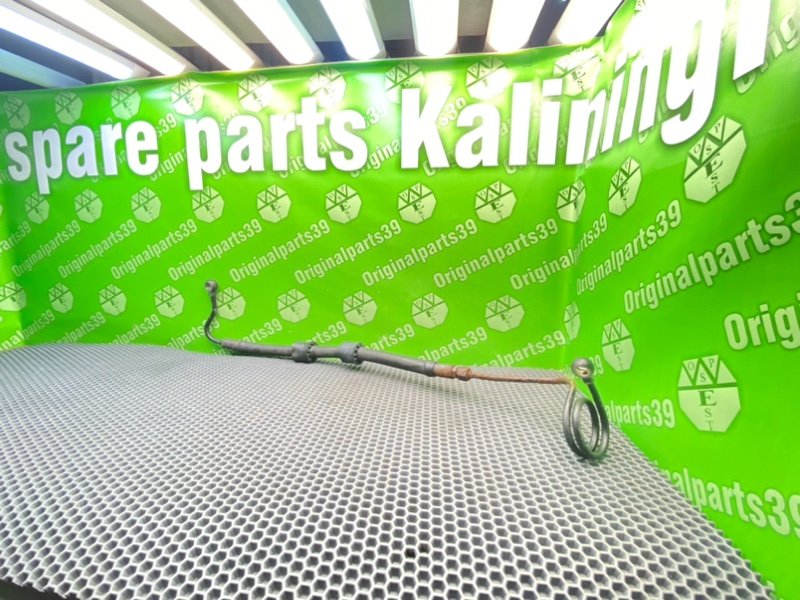 Трубка Гур, 3600 рублей, Калининград