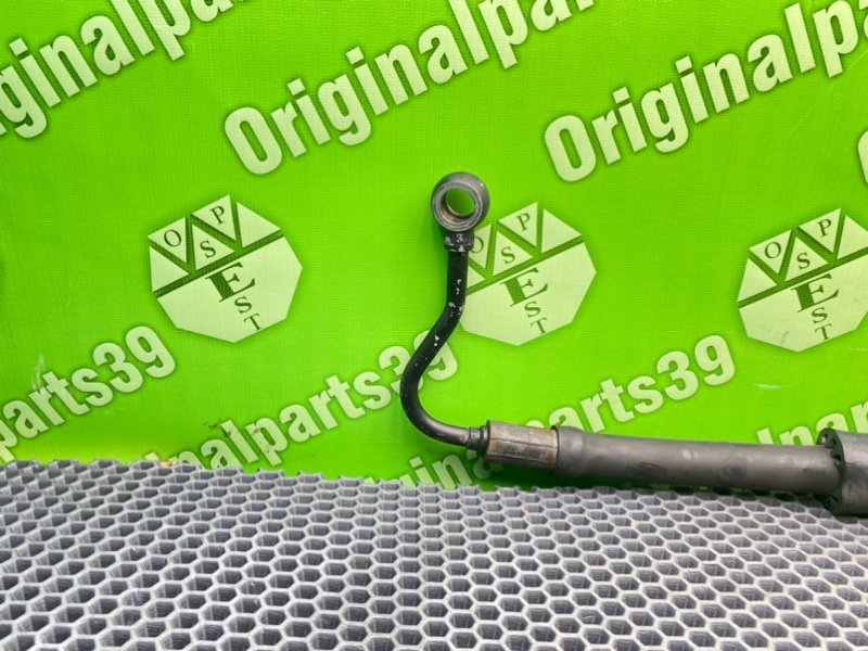 Трубка Гур, 3600 рублей, Калининград