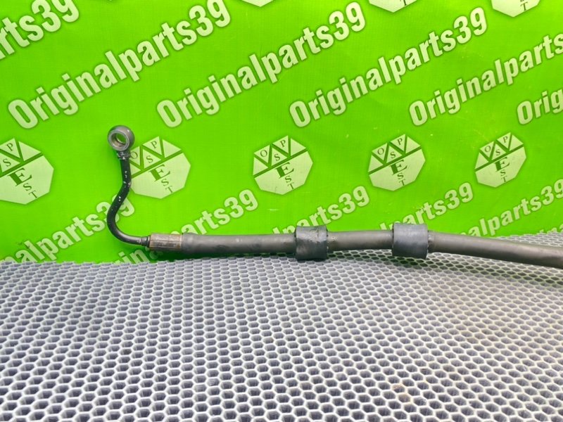 Трубка Гур, 3600 рублей, Калининград