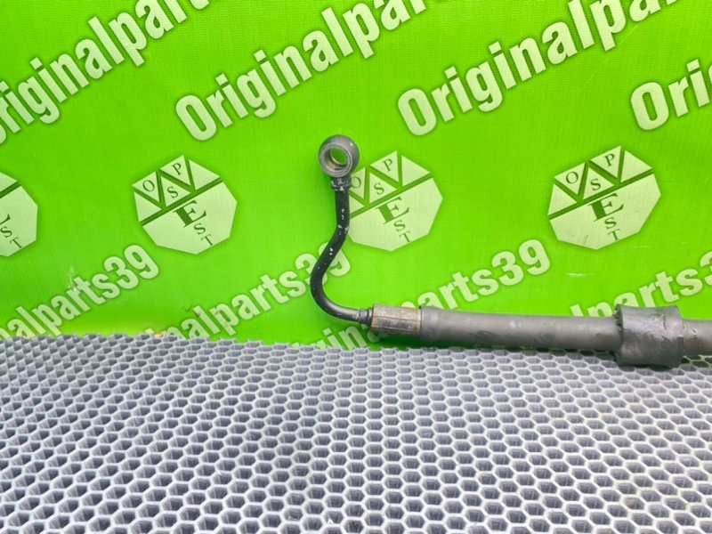 Трубка Гур, 3600 рублей, Калининград