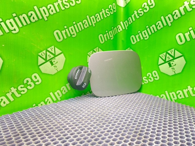 Лючок бензобака, 1300 рублей, Калининград