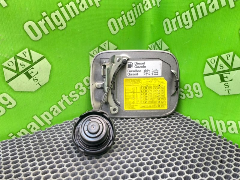 Лючок бензобака, 1300 рублей, Калининград