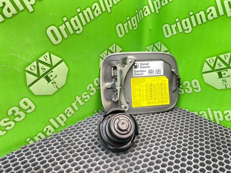 Лючок бензобака, 1300 рублей, Калининград