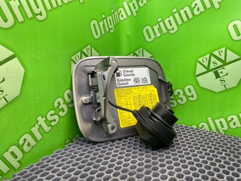 Лючок бензобака, 1300 рублей, Калининград