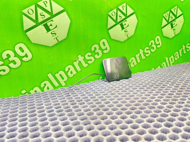 Заглушка буксировочного крюка, 1300 рублей, Калининград