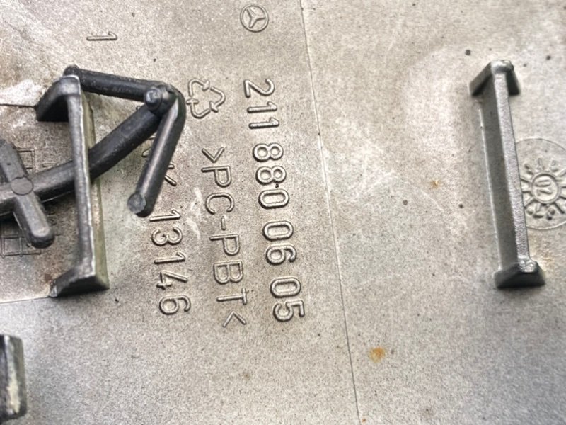 Заглушка буксировочного крюка, 1300 рублей, Калининград