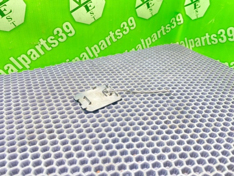 Заглушка буксировочного крюка, 1300 рублей, Калининград