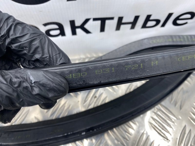 Уплотнители дверей, 3100 рублей, Калининград