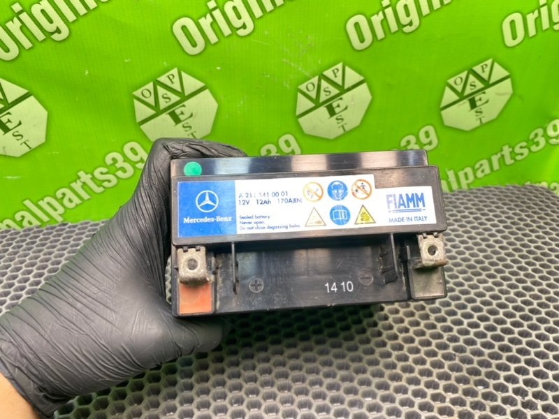 Аккумулятор, 5200 рублей, Калининград