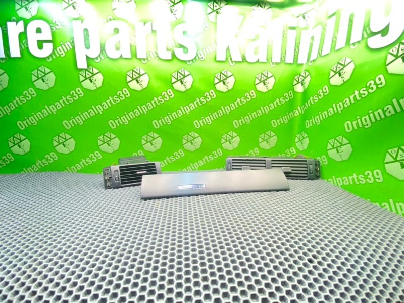 Дефлекторы, 1900 рублей, Калининград