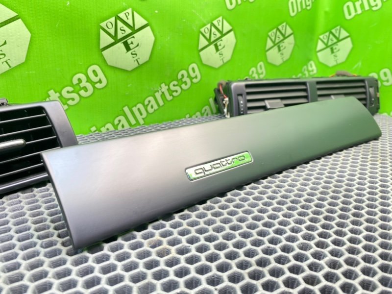 Дефлекторы, 1900 рублей, Калининград