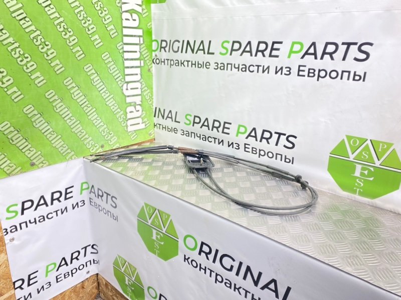 Трос ручника, 1600 рублей, Калининград