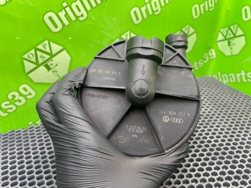 Насос продувки катализатора, 2700 рублей, Калининград