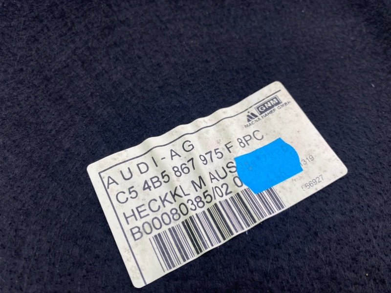 Обшивка крышки багажника, 1200 рублей, Калининград