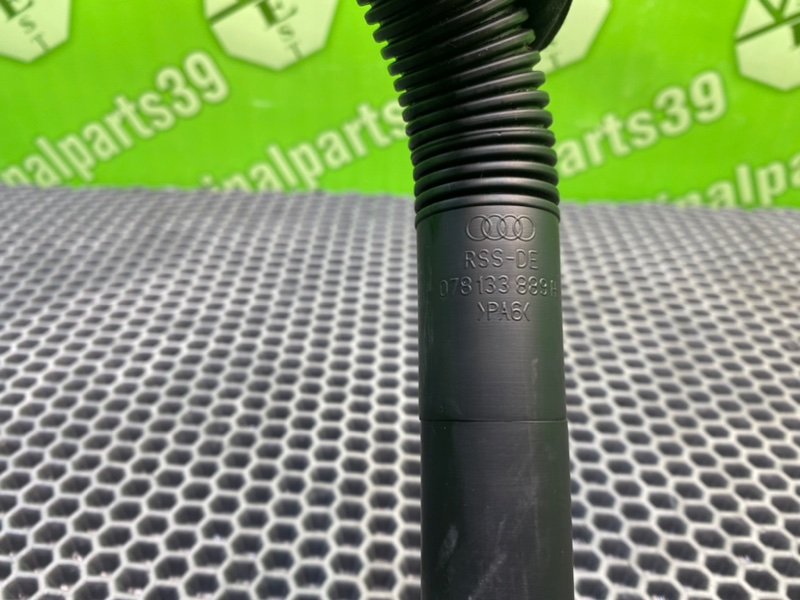 Трубка картерных газов, 800 рублей, Калининград