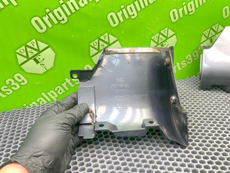 Накладки порогов, 2100 рублей, Калининград