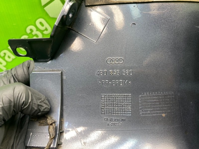 Накладки порогов, 2100 рублей, Калининград