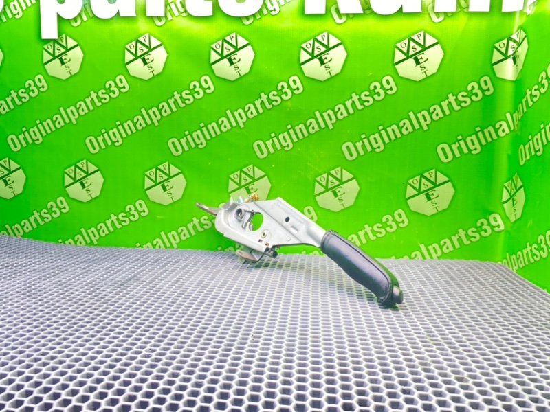 Ручник, 1600 рублей, Калининград