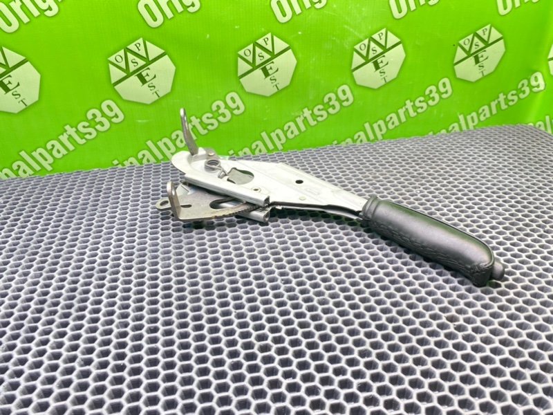 Ручник, 1600 рублей, Калининград