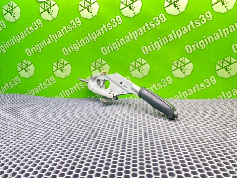 Ручник, 1600 рублей, Калининград