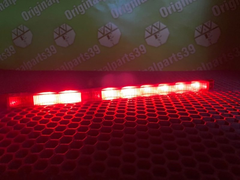 Дополнительный стоп, 1300 рублей, Калининград